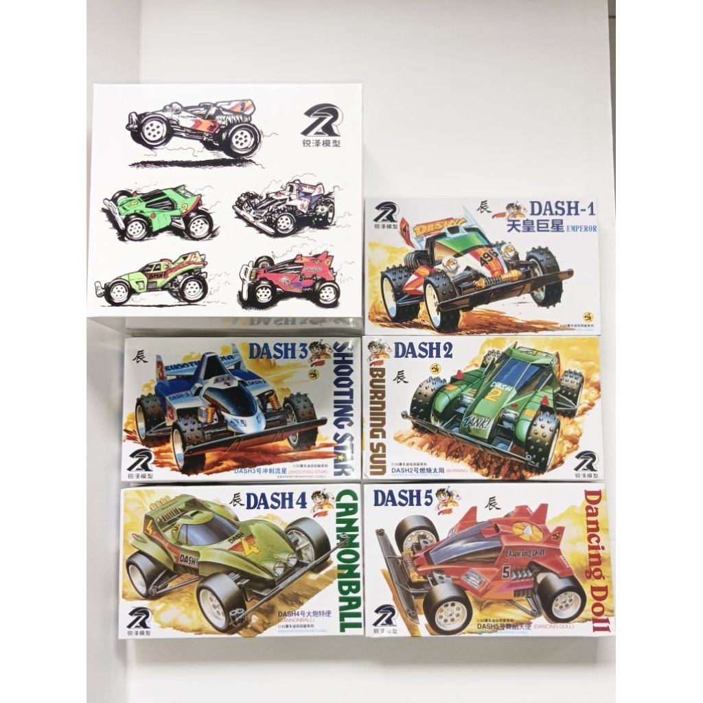 Mini 4WD Merk Ruize / DD : Dash Yonkuro Fullset Metallic Body Special