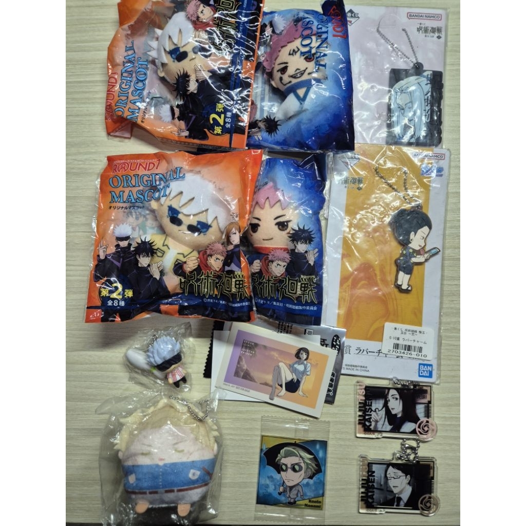 [OFFICIAL] Jujutsu Kaisen JJK Official Merch Plushie Keychain Acrylic Rubber Sticker Gojo Geto Nanam