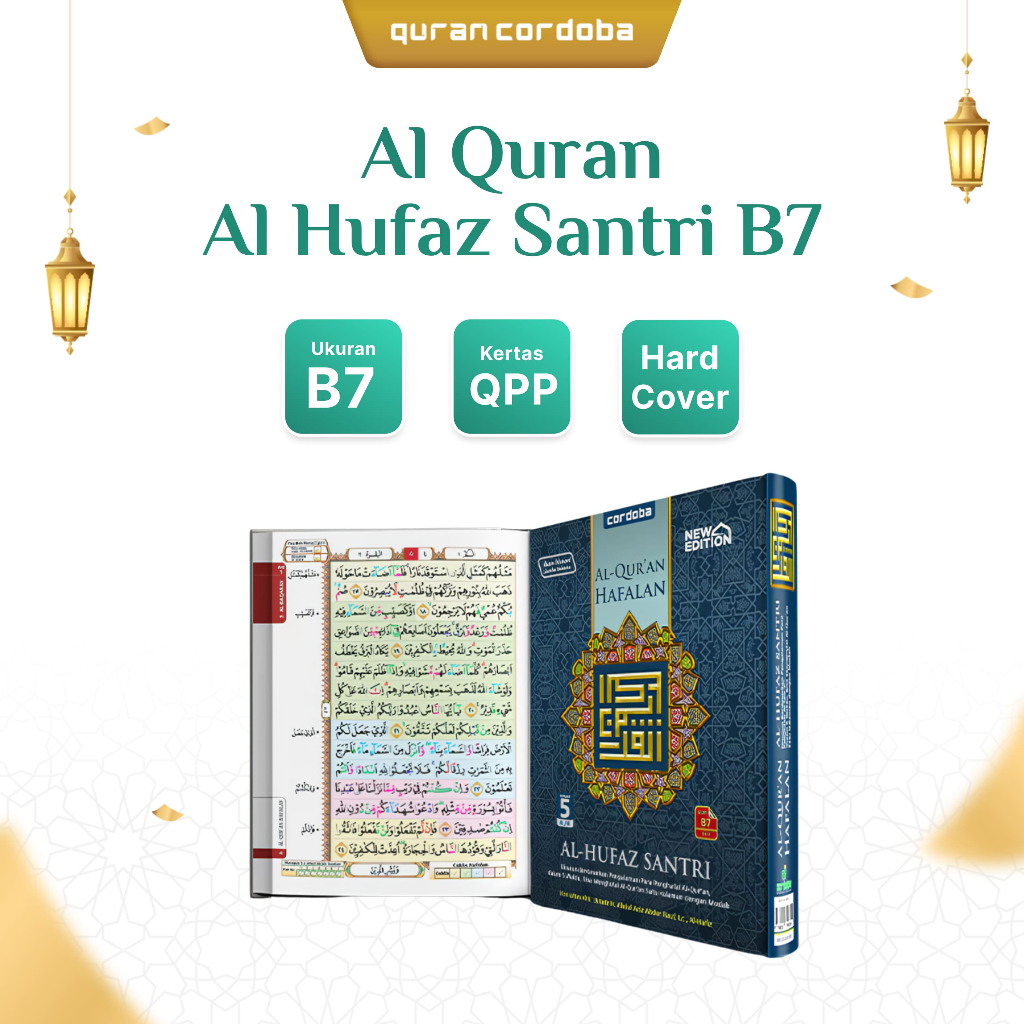 Cordoba Al Quran Saku Al-Hufaz Santri Hafalan & Tajwid Ukuran B7