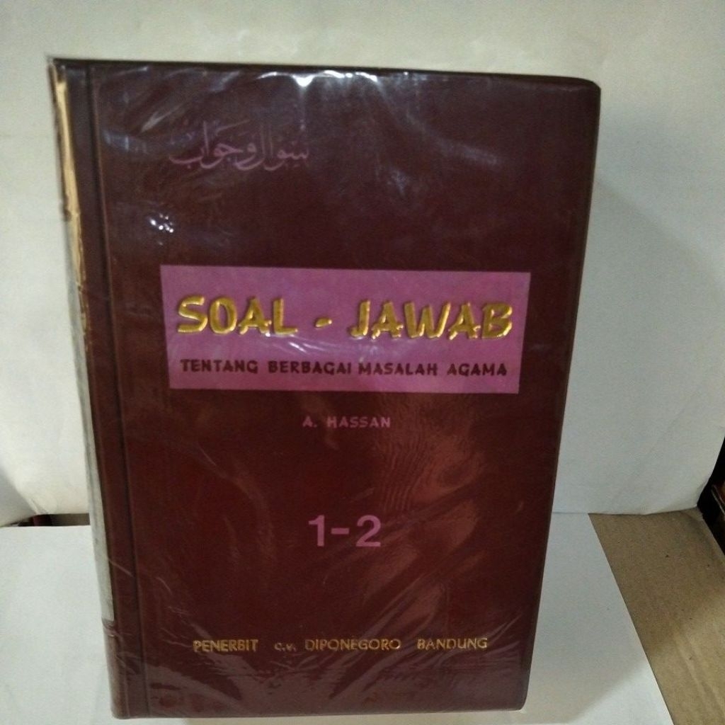 Buku SOAL - JAWAB TENTANG BERBAGAI MASALAH AGAMA Jilid 1-4
