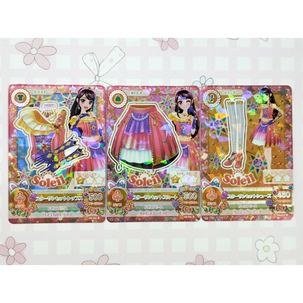 Kartu Aikatsu Jepang/Taiwan Star Sunset Coord Soleil Ran Shibuki Rare Original