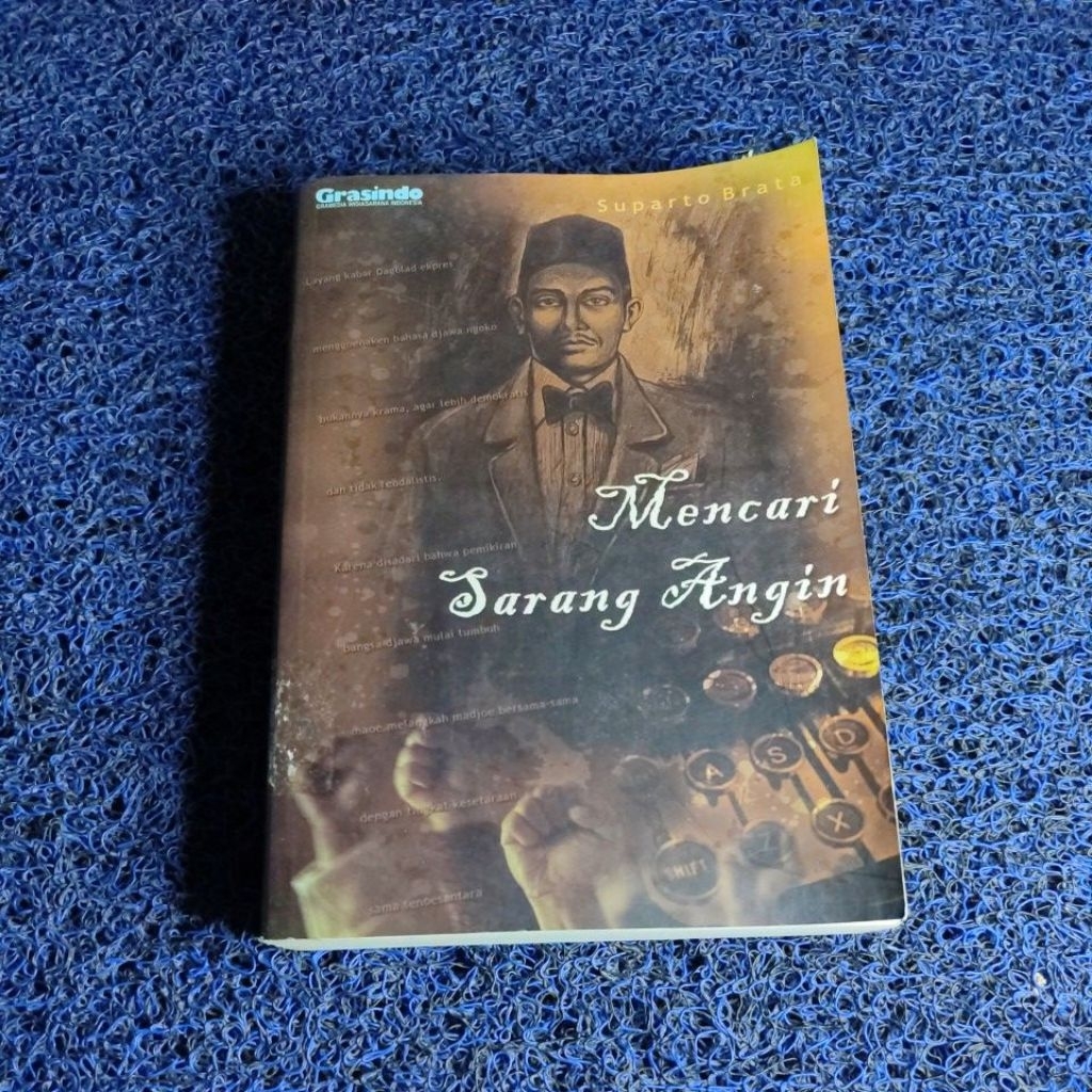 mencari sarang angin