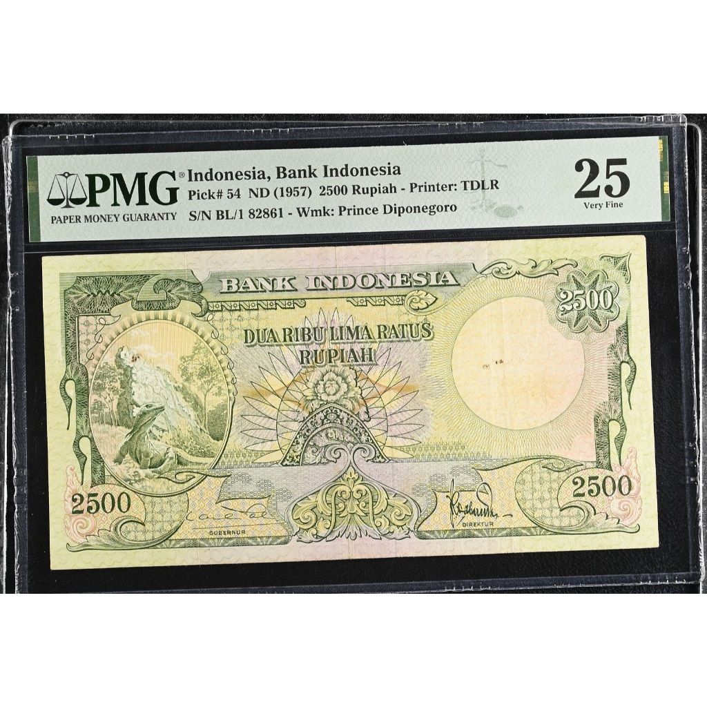 PMG 25 2500 Komodo 1957 Seri BL/1 82861