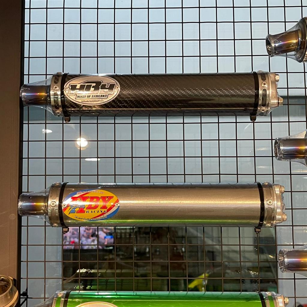 Silincer HBY Alumunium