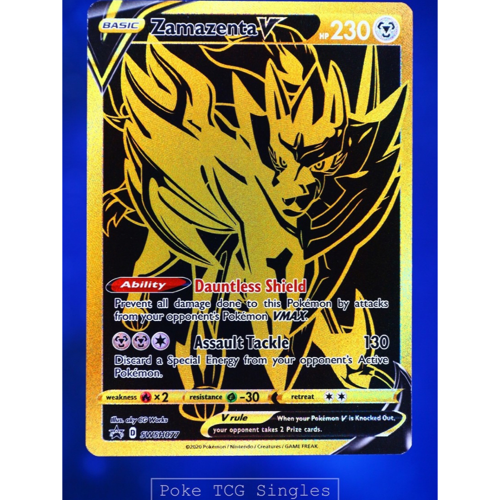 English Zamazenta V Black & Gold Promo SWSH 077 - Kartu Pokemon TCG ENG