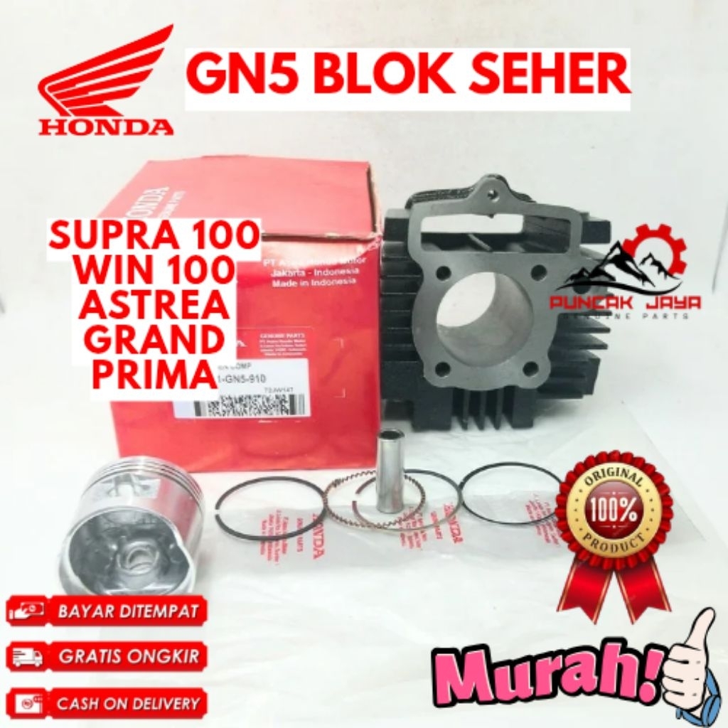 BLOK SEHER ORIGINAL HONDA KODE GN5 BLOK SUPRA 100 BLOK SEHER WIN 100, BLOK SEHER ASTREA  BLOK SEHER 