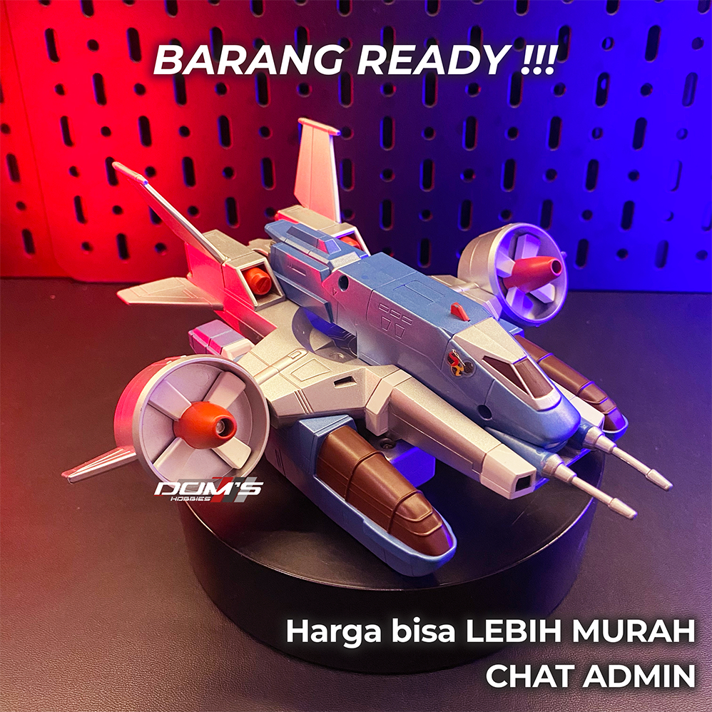 PESAWAT ULTRAMAN DX SRC TROY TOTAL - BANDAI - ULTRAMAN COSMOS