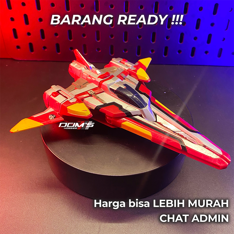 PESAWAT ULTRAMAN DX DASH BIRD 1 - BANDAI - ULTRAMAN MAX