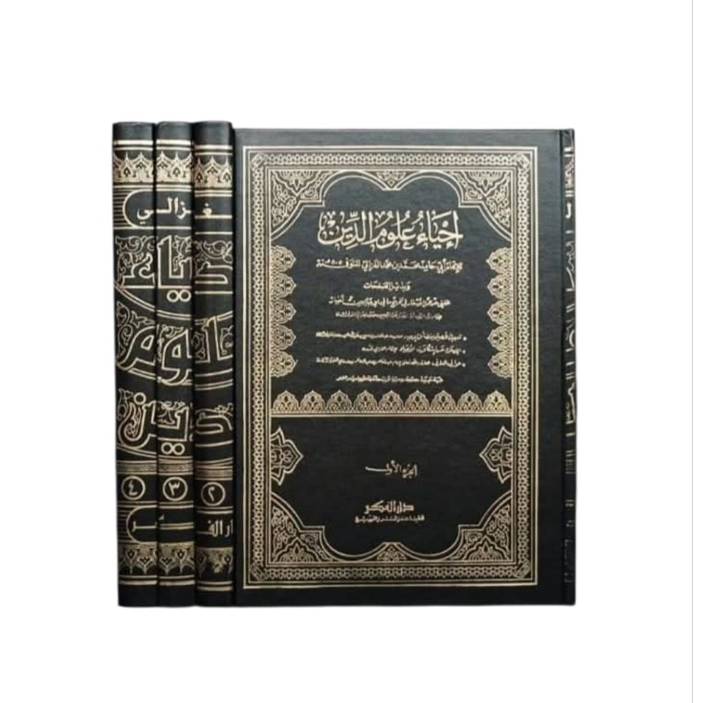 Kitab Ihya Ulumuddin / IHYA' ULUMUDDIN / 4 Jilid
