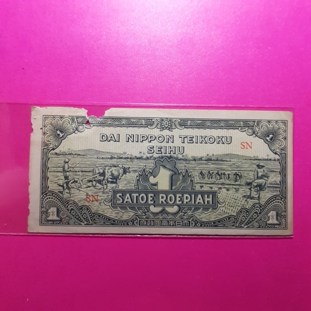 uang kuno 1 rupiah dai nippon tahun 1943