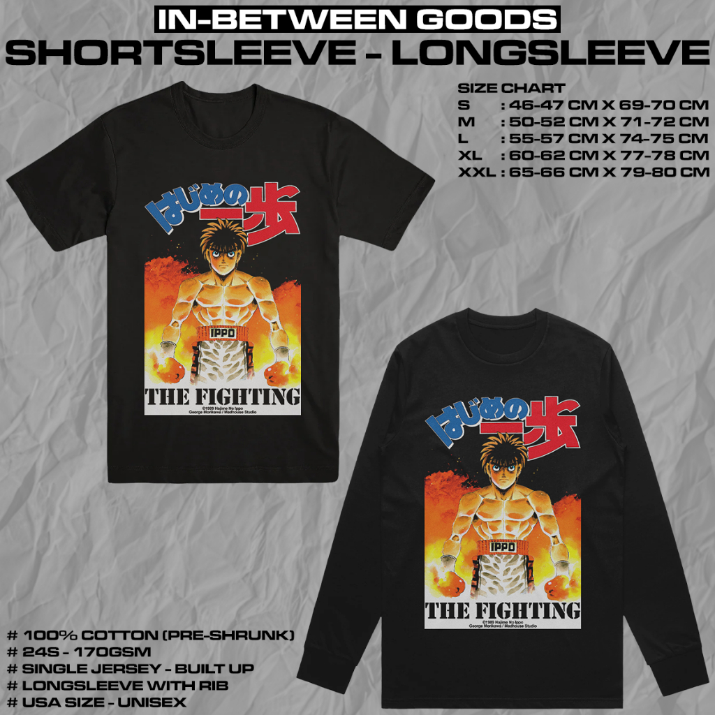HAJIME NO IPPO - MAKUNOUCHI IPPO | T-SHIRT | LONGSLEEVE | ANIME MERCH