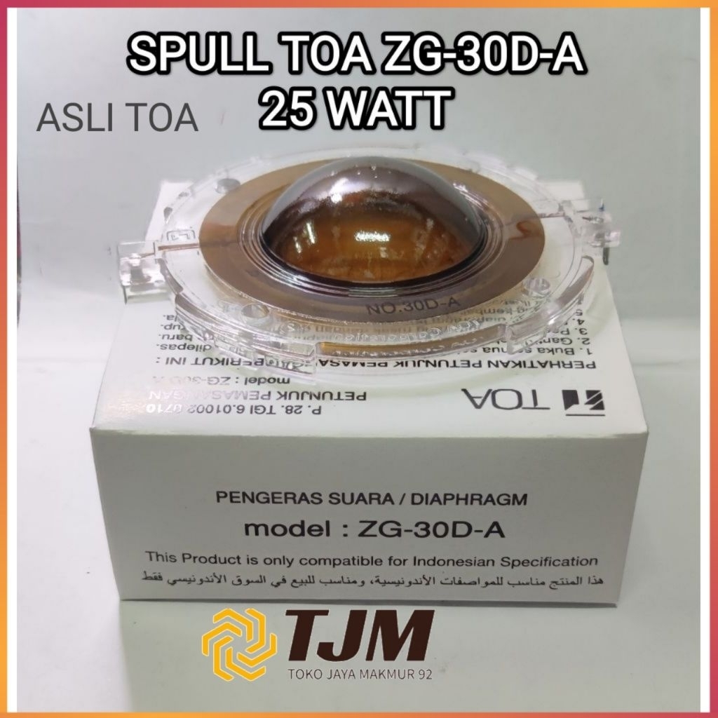 SPUL TOA 25 WATT ZG-30D-A ZH 5025B ZH-5025M ZH-5025B ZH-5025M DIAPGRAGM-SPULL SPEAKER ASLI TOA