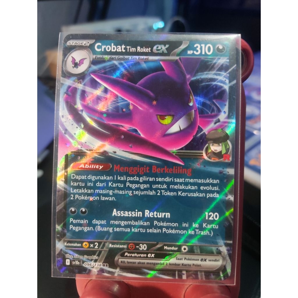 Crobat 96 RR (Indonesia)