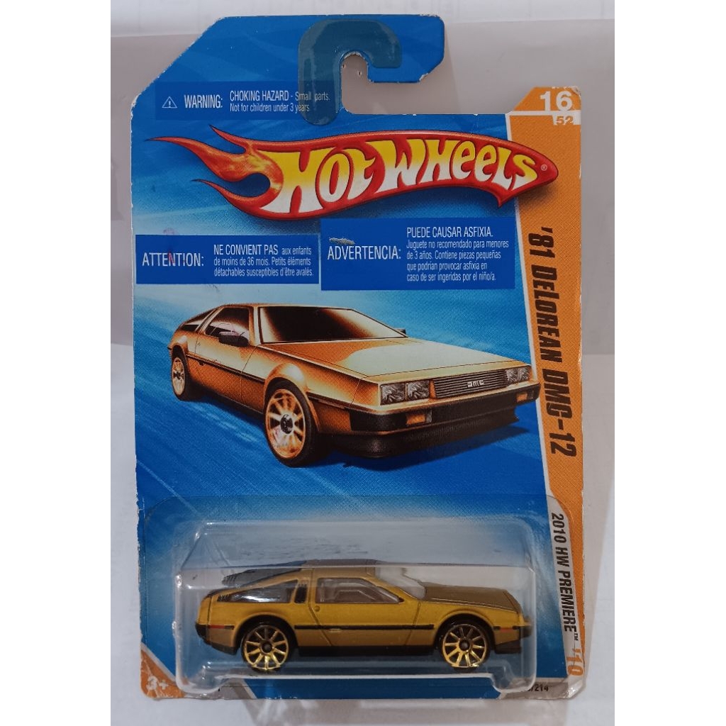 HOT WHEELS '81 DELOREAN DMC-12 gold PREMIERE