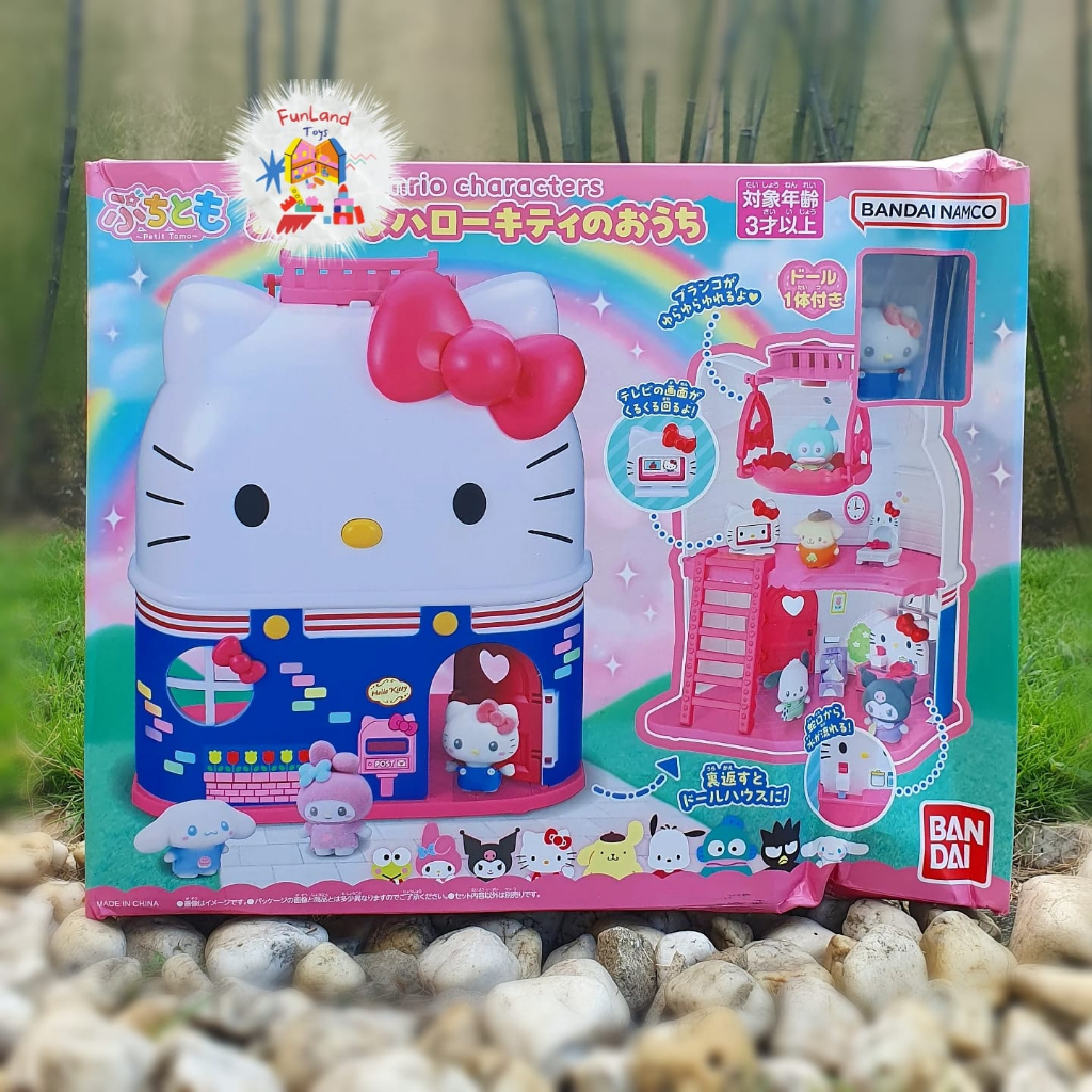 Bandai Petitomo Sanrio Hello Kitty House