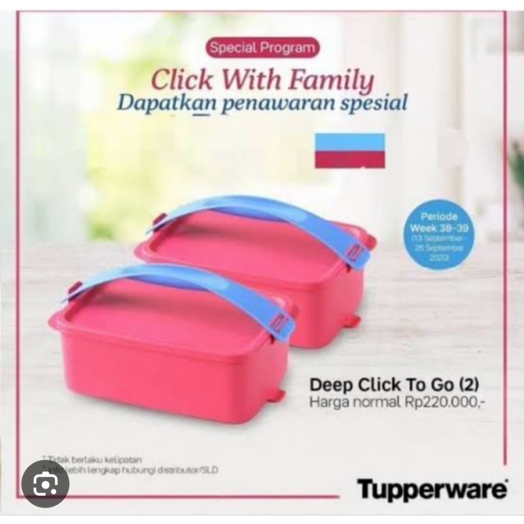 ctg deep 1,5L (2) with handle (2) - tupperware