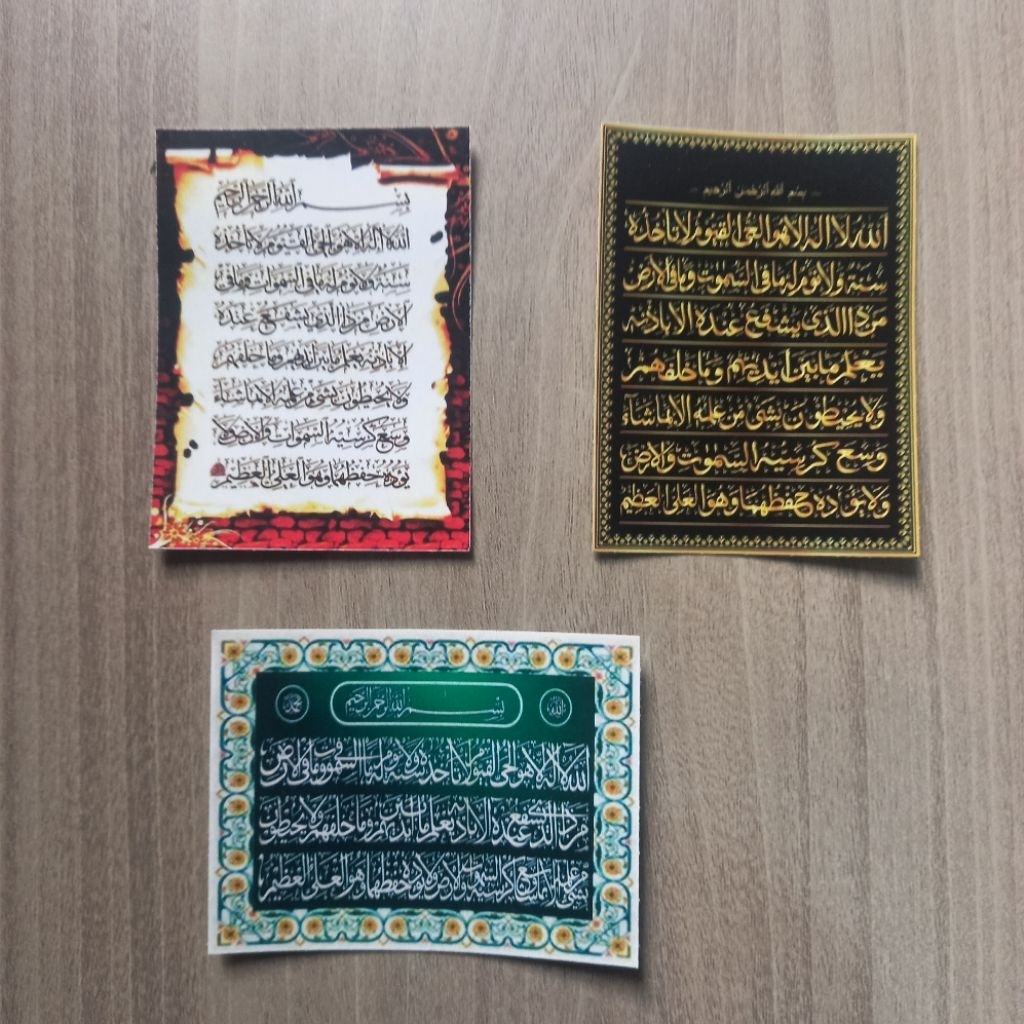 STIKER AYAT KURSI VINYL UKURAN KECIL