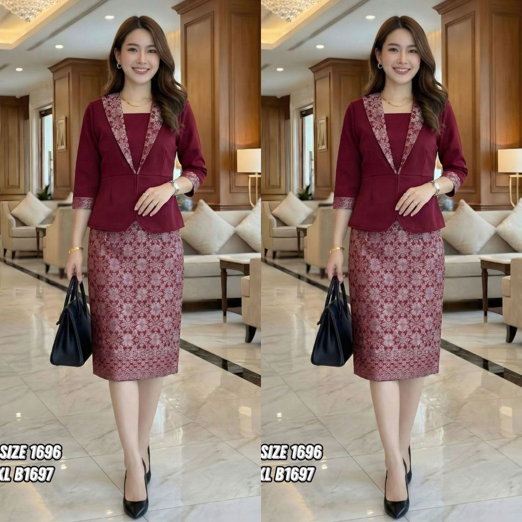 SET ROK TENUN+ SONGKET, ATASAN BRUKAT MIX SCUBA PREMIUM