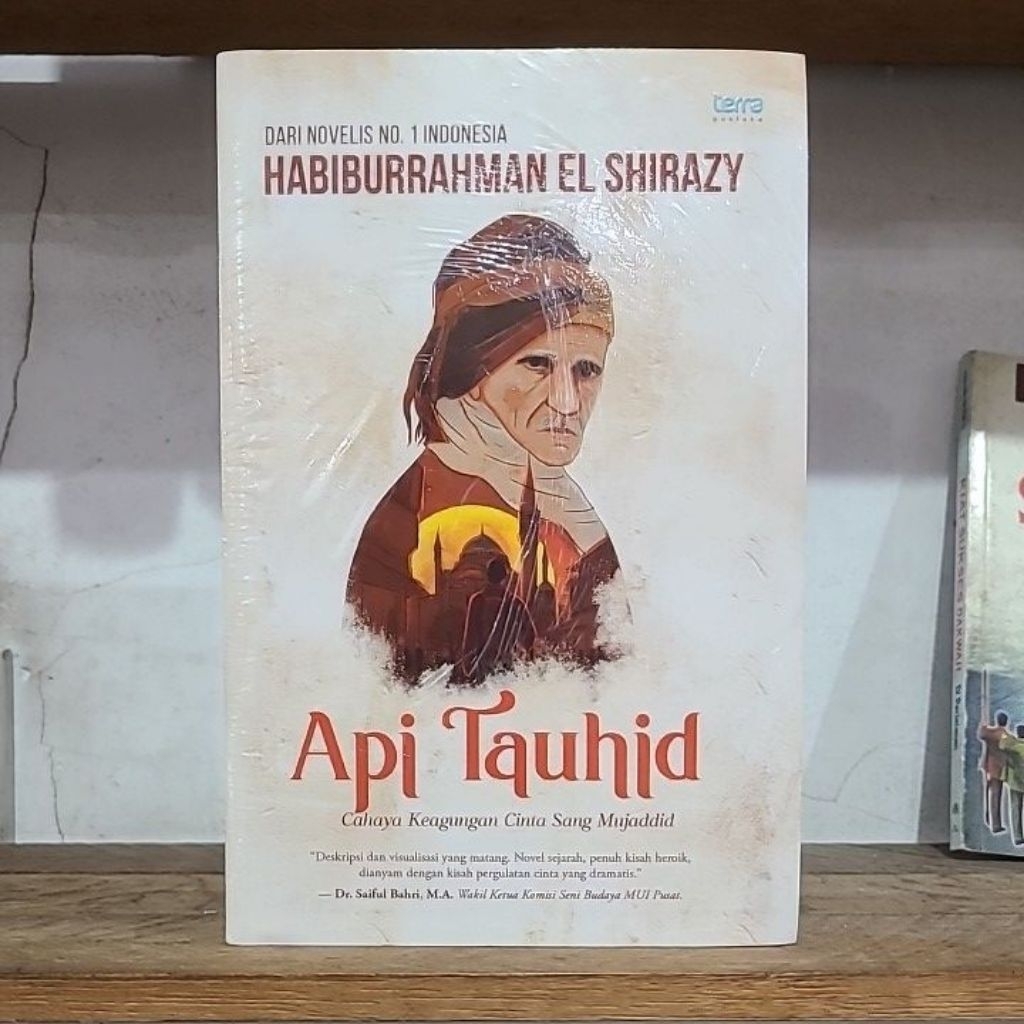 Api Tauhid
