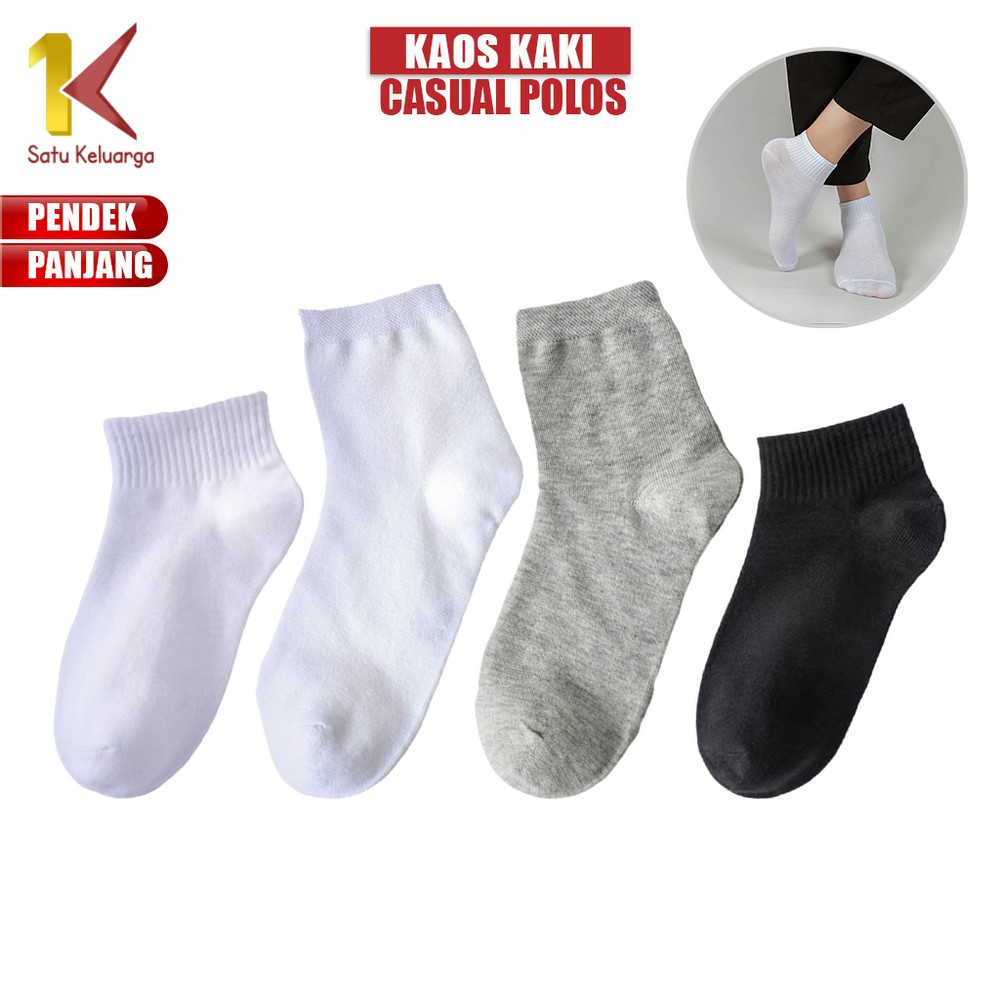 Satu Keluarga Kaos Kaki Sport Socks Motif Polos Pria Wanita P251 Kaus Kaki Olah Raga Fashion Panjang