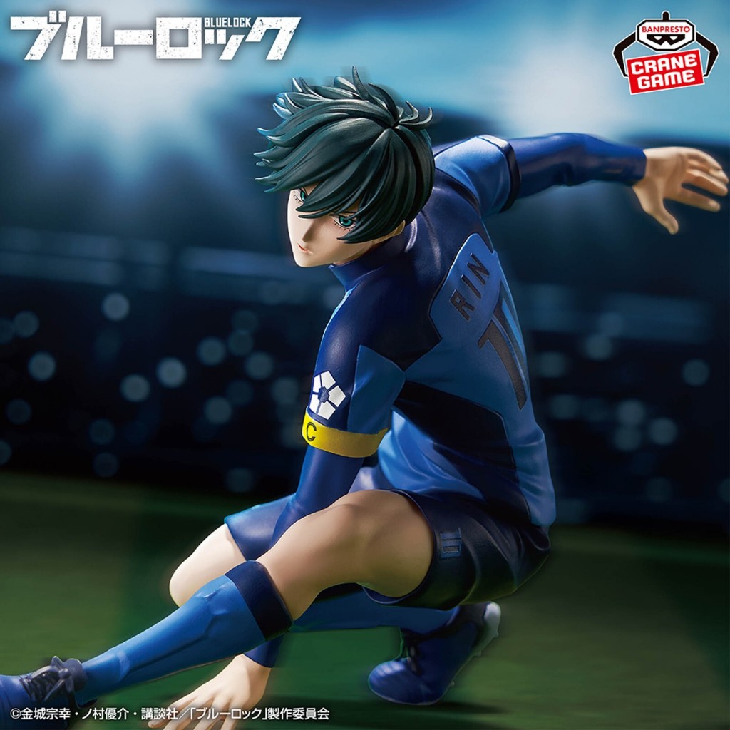 PVC Figure Itoshi Rin - Blue Lock