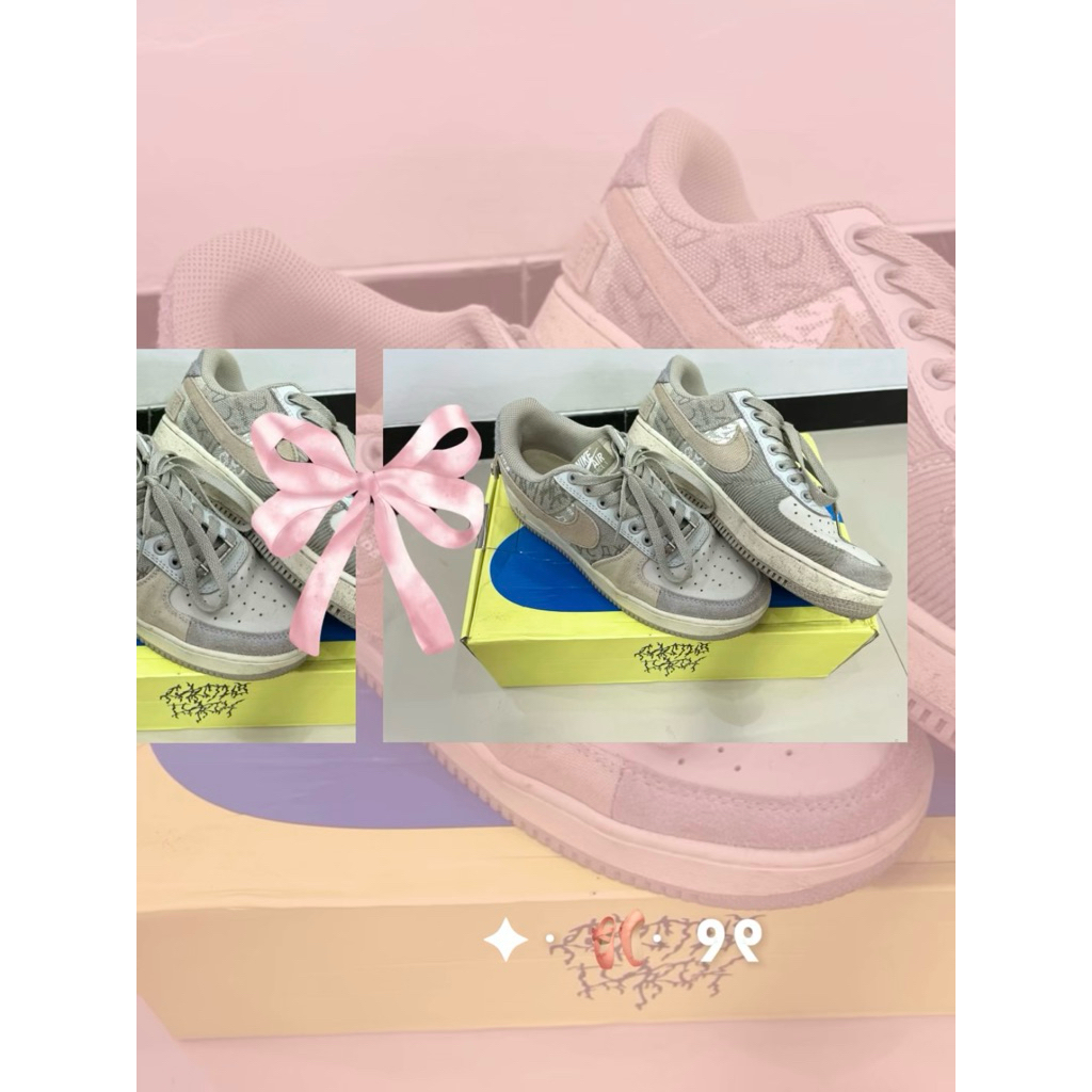 Nike Air Force 1 Low x Travis scott "Cactus jack"