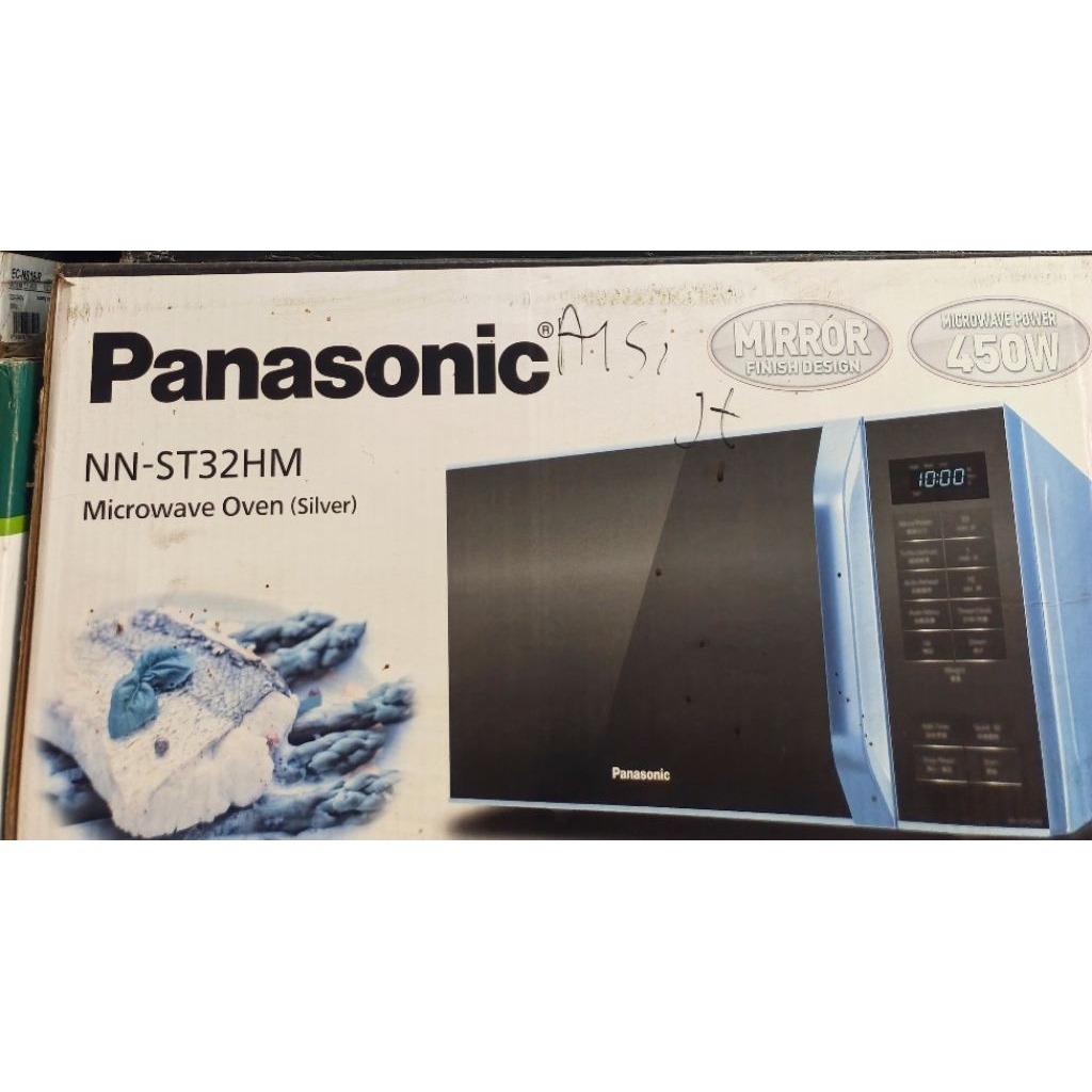 Microwave oven Panasonic NN-ST32HM