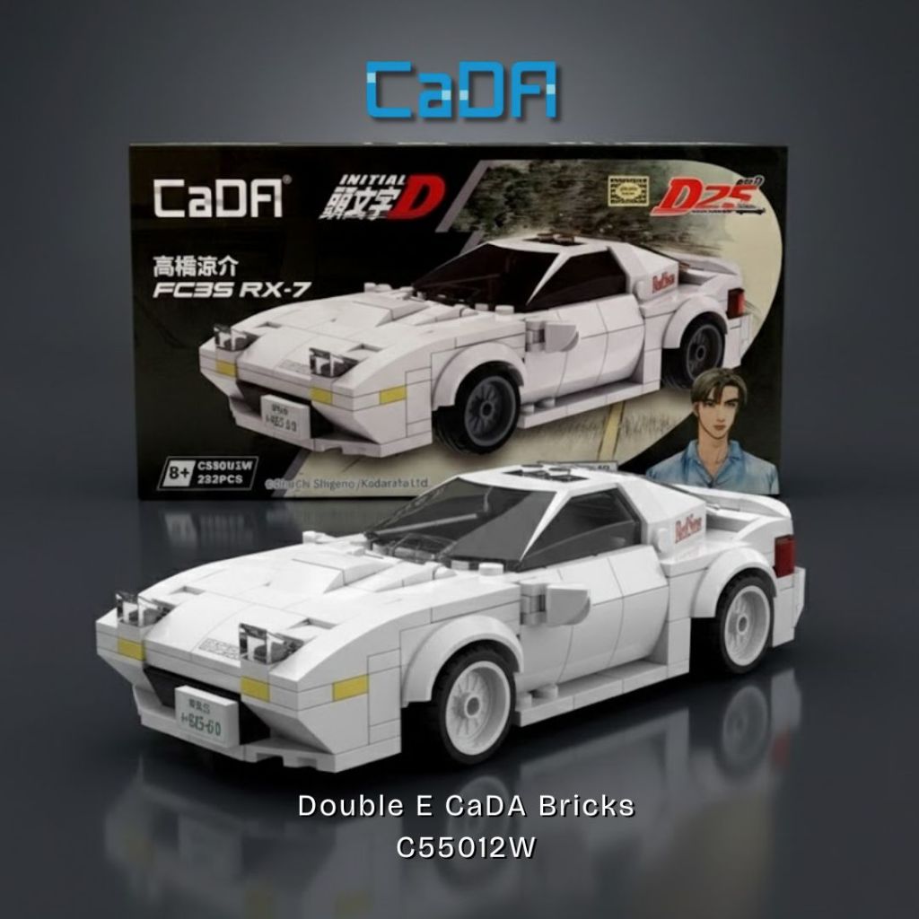 Double E CaDA Bricks Initial D Mazda FC35 RX-7 C55012W 282 Pcs Perfect Gift For Children