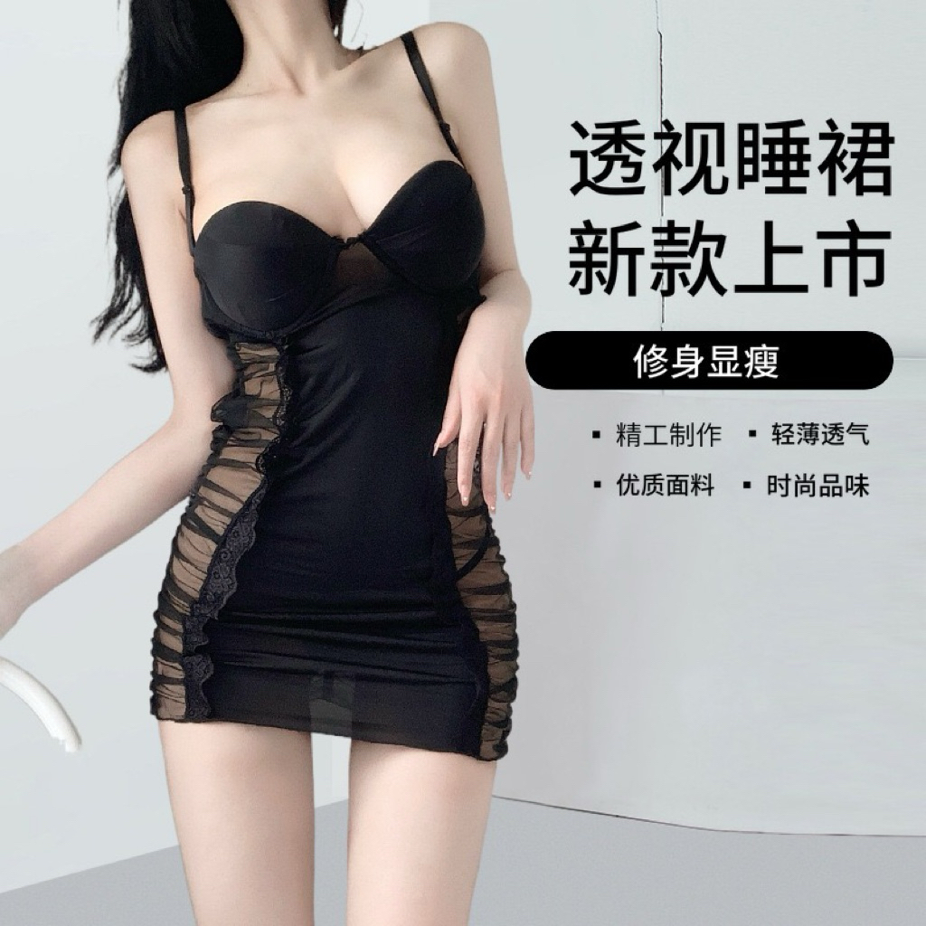 Sexy Lingerie Push UP Black B2087 / Lingerie Good Quality Lingerie Sexy Lingerie Cantik