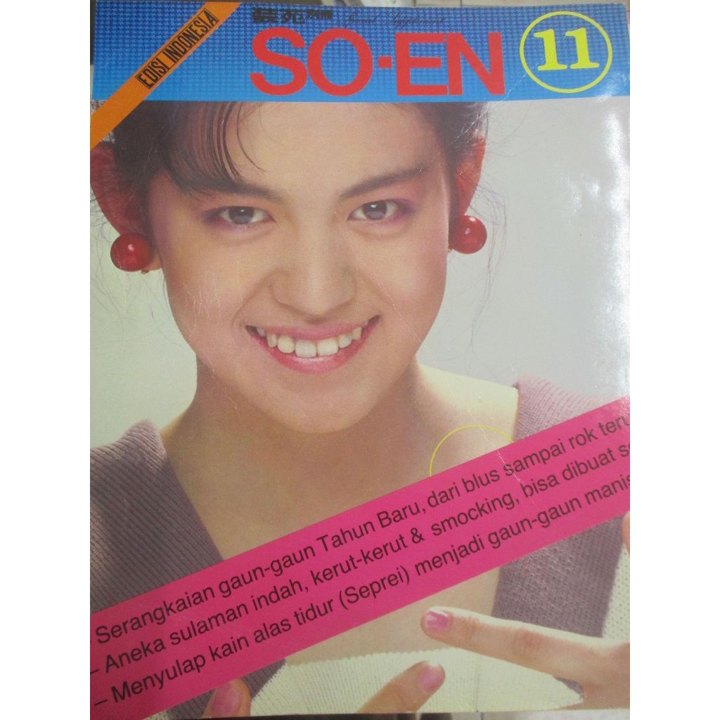 So-en Edisi Indonesia No 11