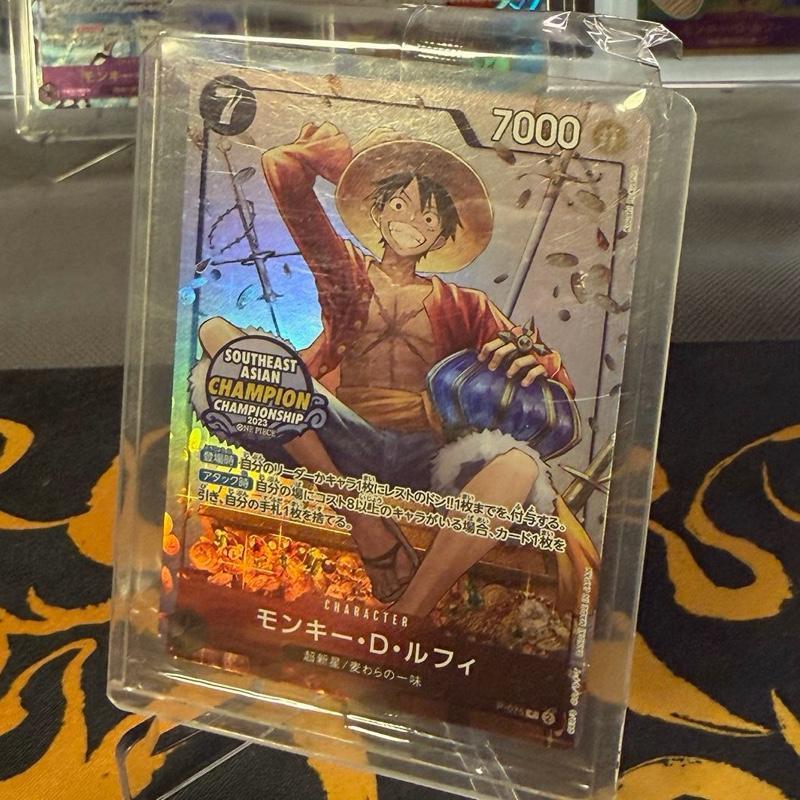 Monkey D. Luffy – P-075 Southeast Asian Championship 2023 ONE PIECE TCG JAP.