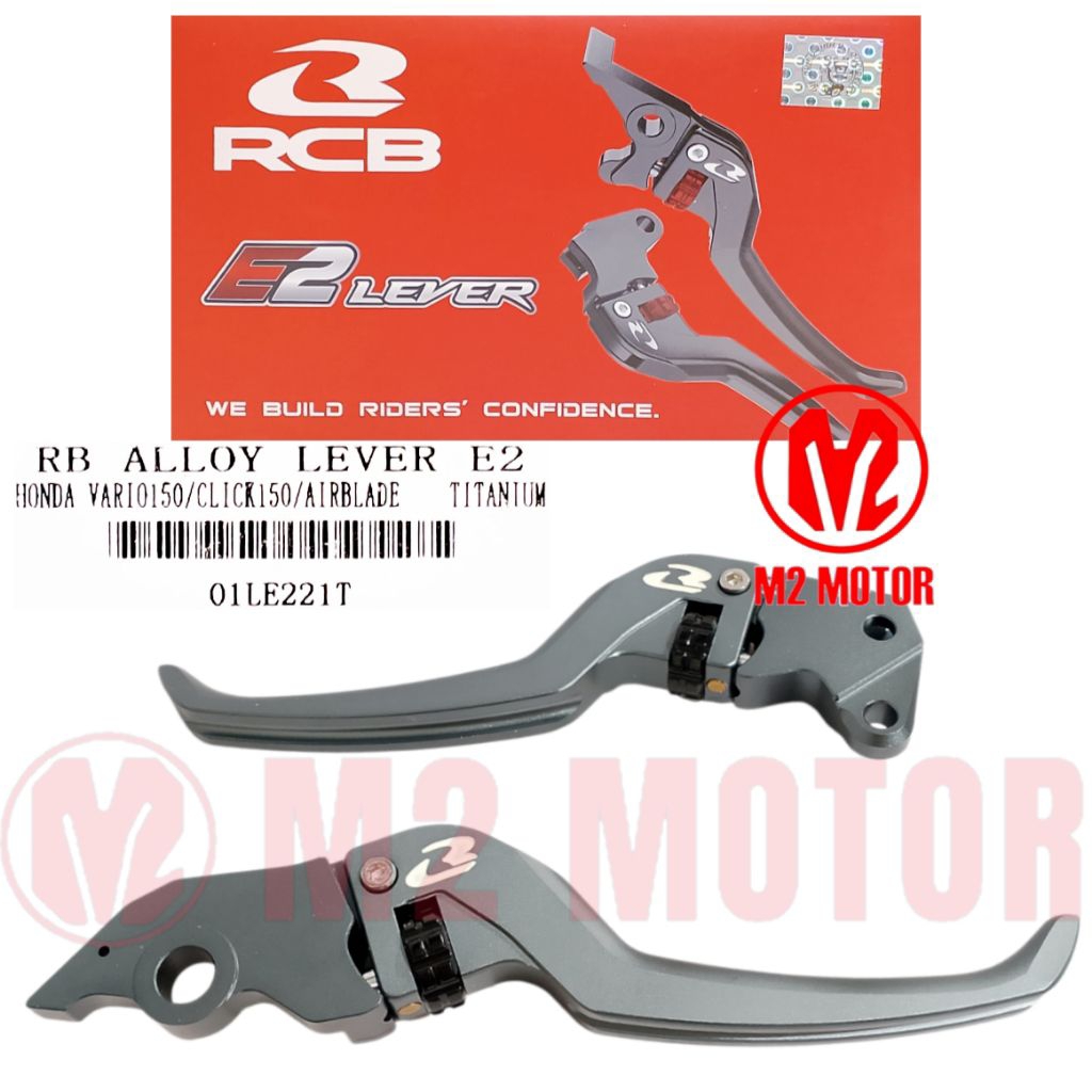 HANDLE SET E2 VARIO 150 TITANIUM RCB