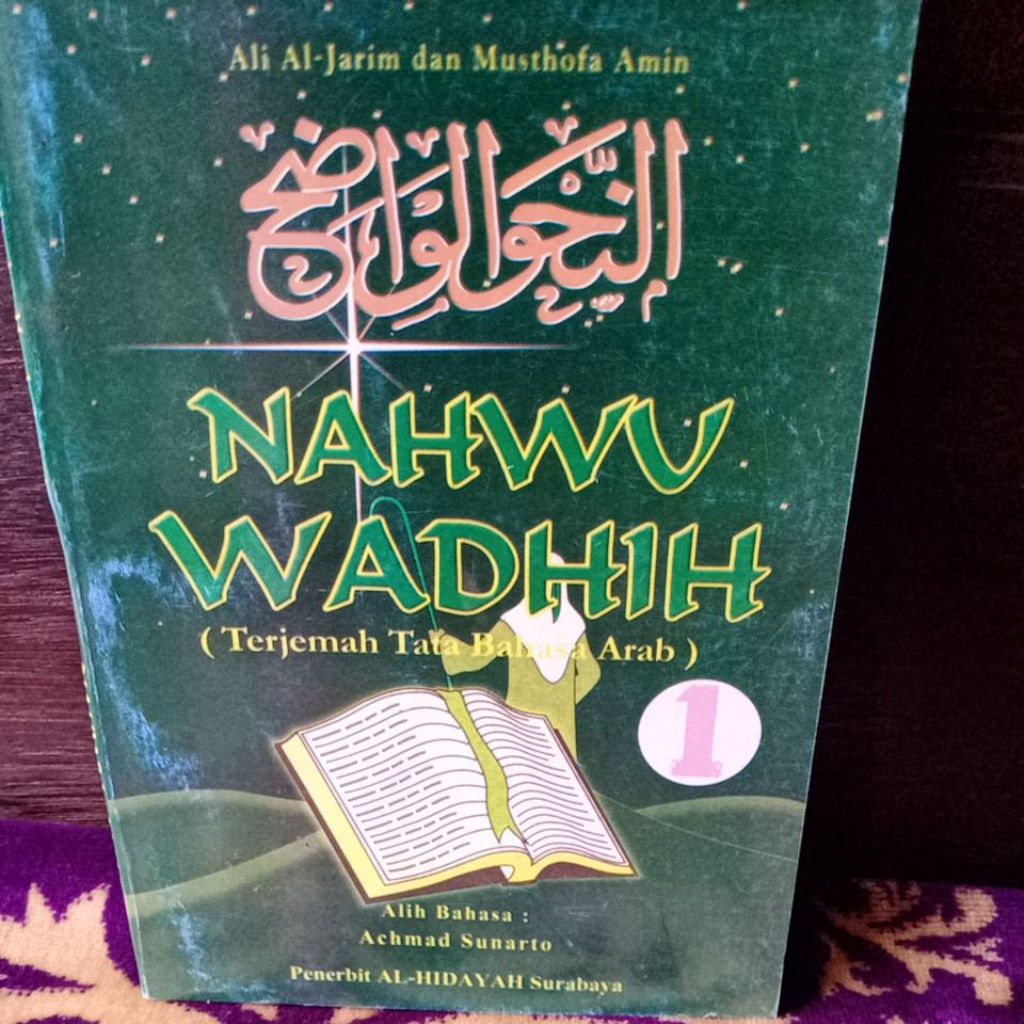 Terjemah Nahwu wadhih jilid 1