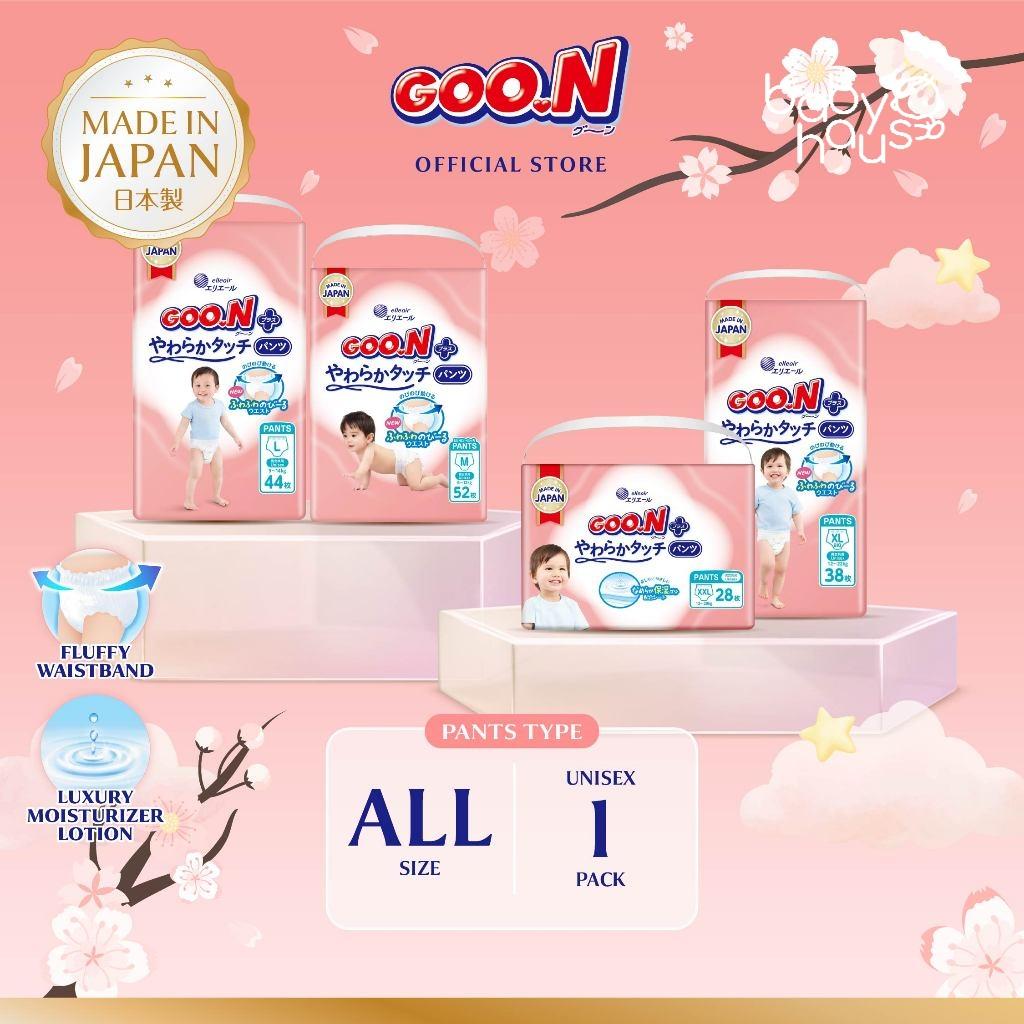 GOON Plus Diaper Pants Type