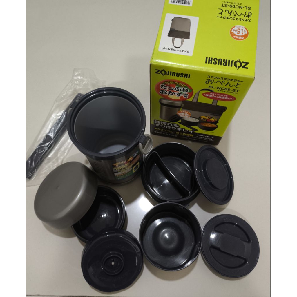 Zojirushi food jar SL-NC09-ST preloved