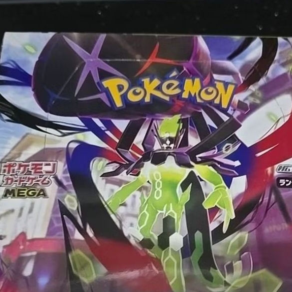 Munikis Zero Booster box POkemon cards