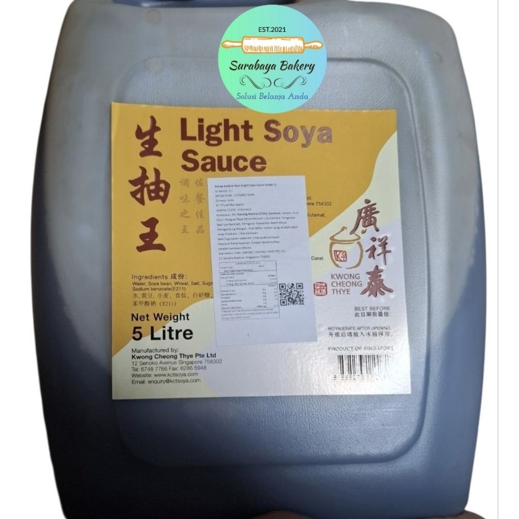 Light Soya Sauce Premium KCT/KCT Dark Soya Sauce Premium 5 Liter