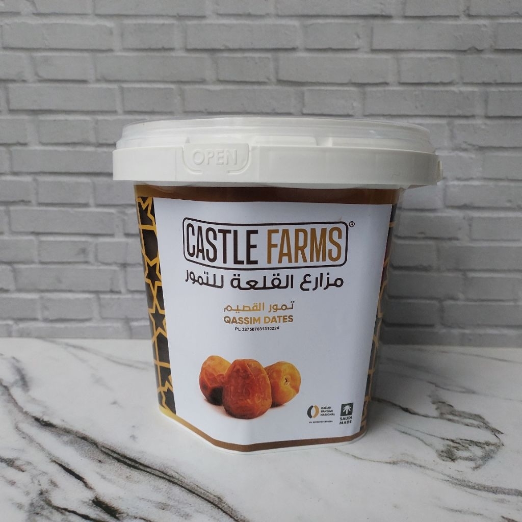 Kurma Sukari - Sukary Castle Farm Al Qassim Dates Ember 850 Gram