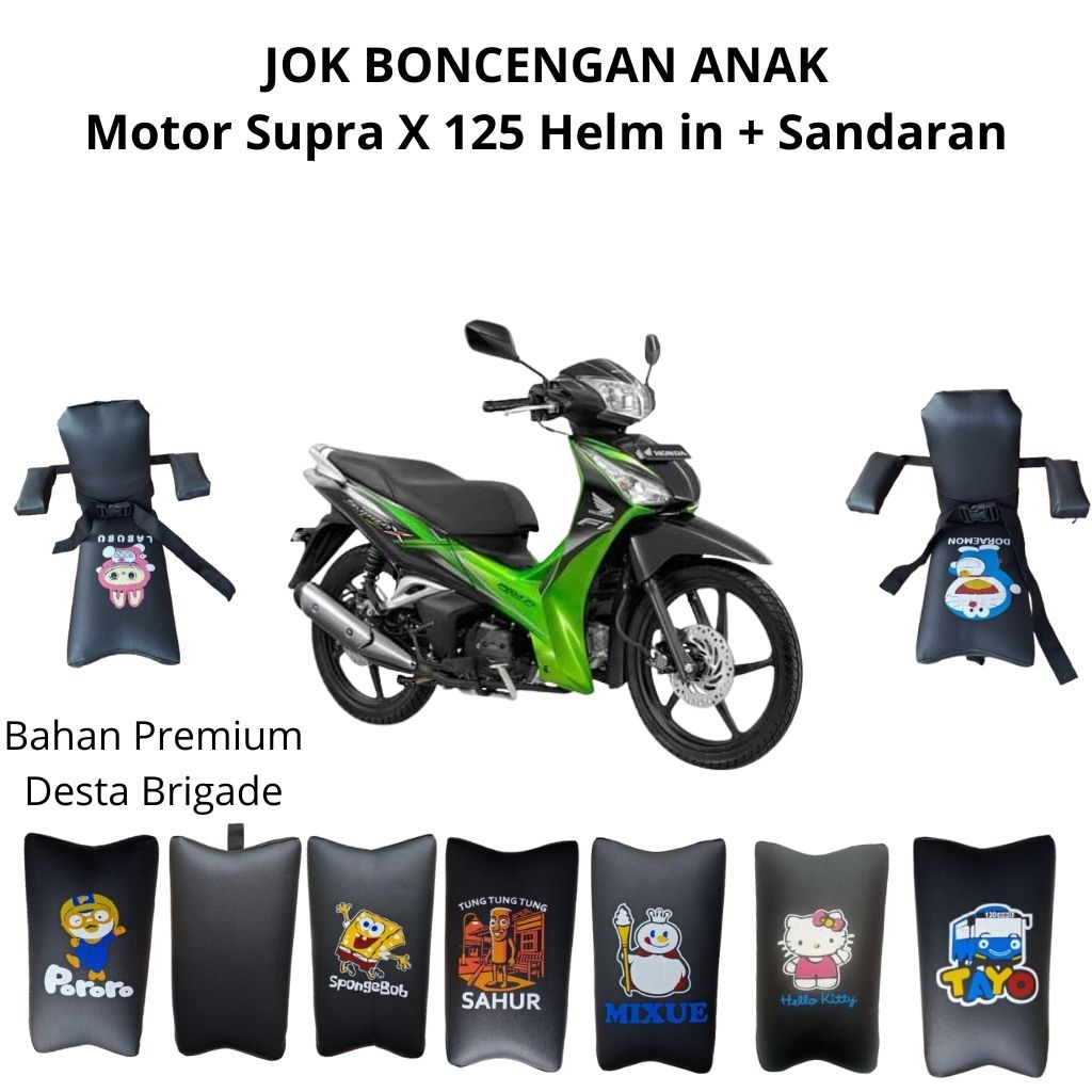 Jok Boncengan Anak Honda Supra X 125 Helm in + sandaran - jok depan anak motor supra x 125 helm in