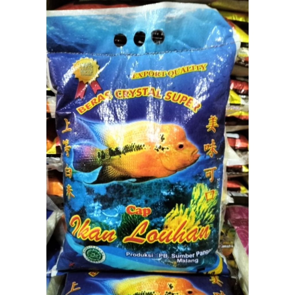 Beras lohan, Warok, Medium 5KG
