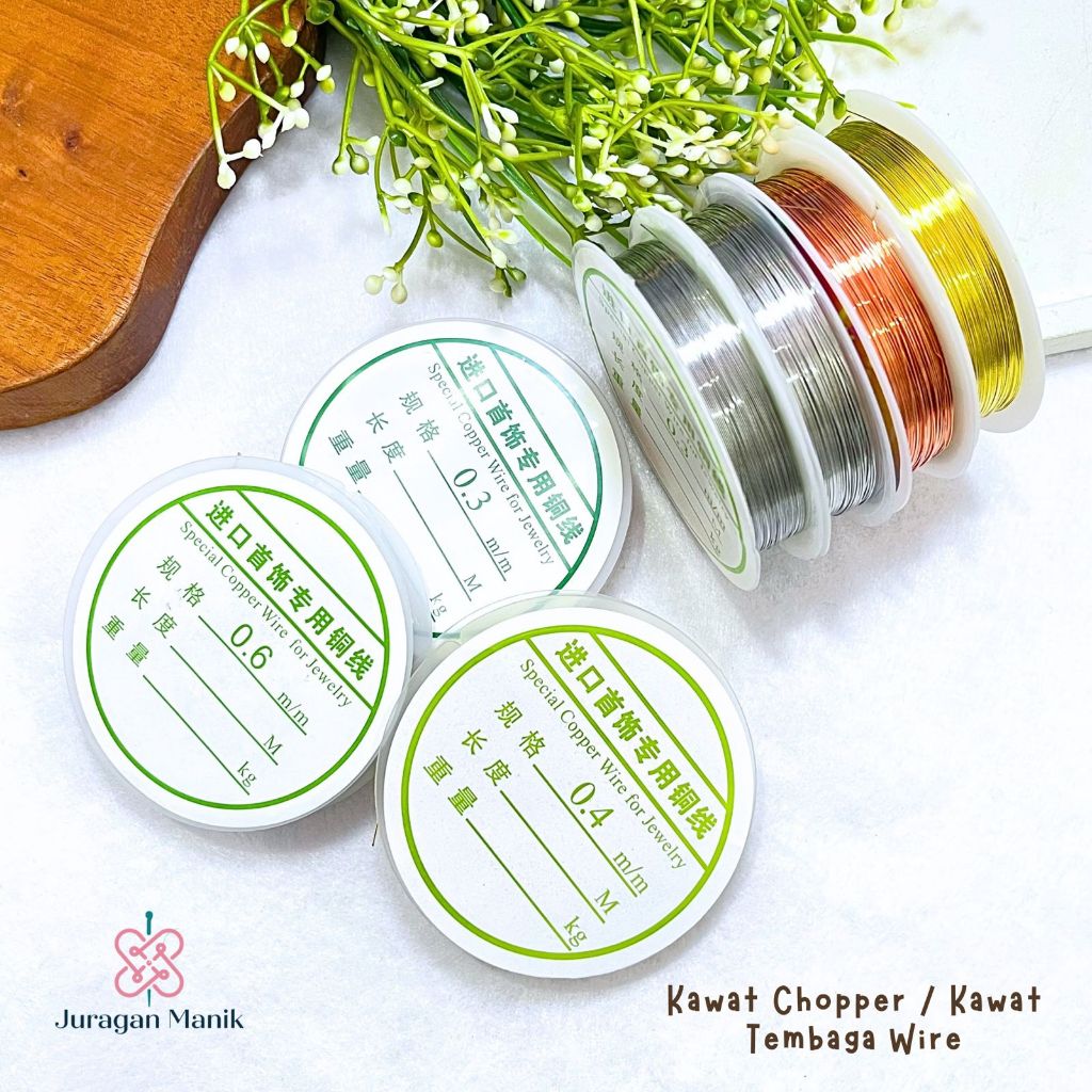 Kawat Tembaga Aksesoris 0.3mm - Kawat Manik Manik - Kawat Chopper