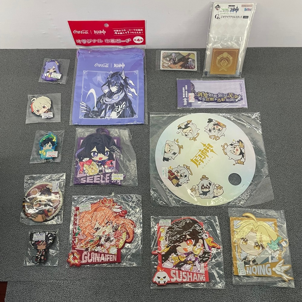 Genshin Impact Official Merchandise