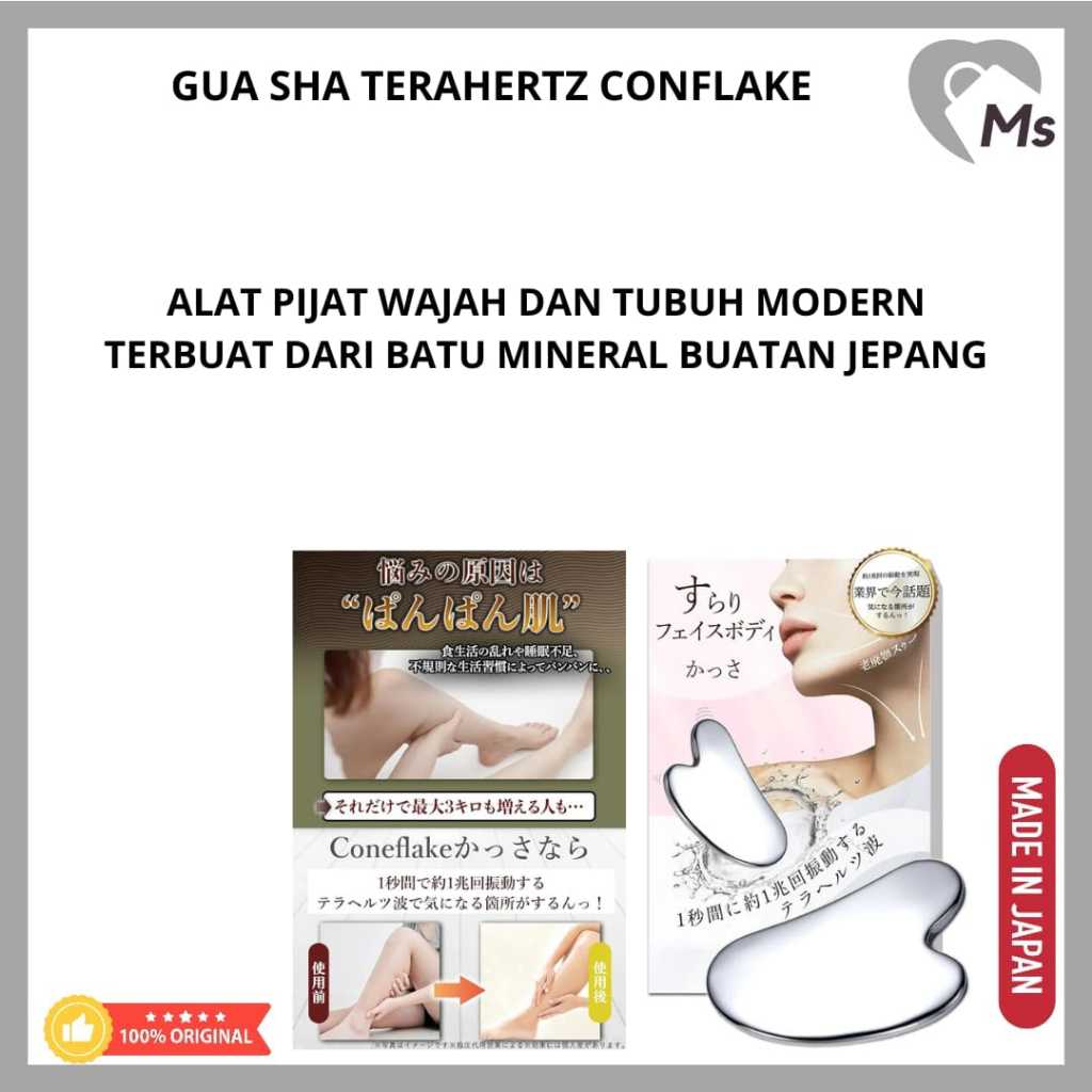 Terahertz Gua Sha - Batu pijat japan
