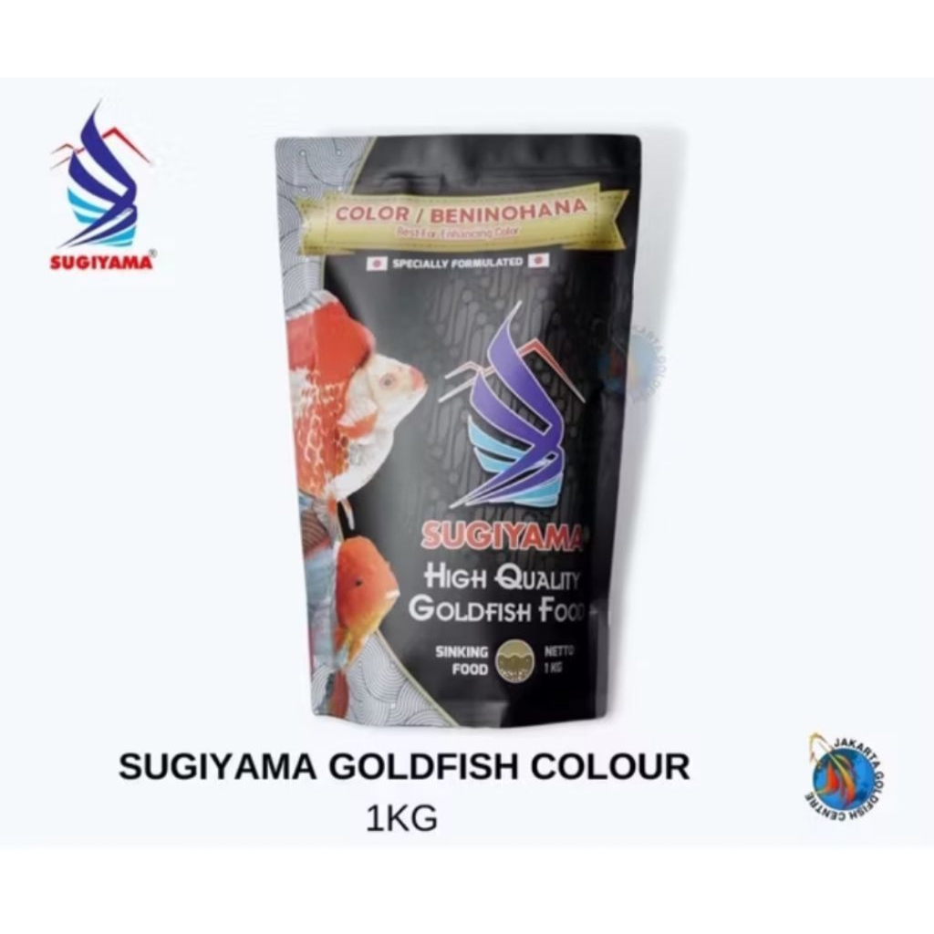 PAKAN KOKI SUGIYAMA GOLDFISH FOOD 1KG