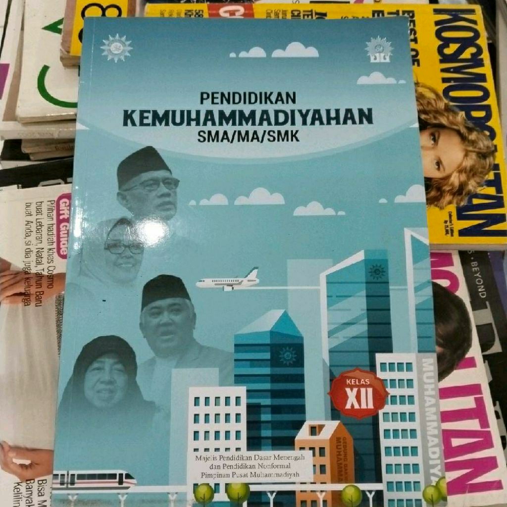 Buku Pendidkan  sma/smk Kemuhammadiyahan kelas 12 Muhammadiyah