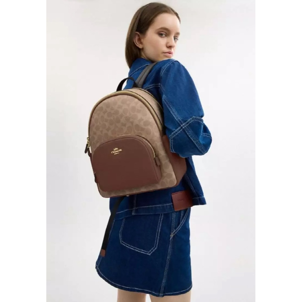 COC - Backpack in khaki