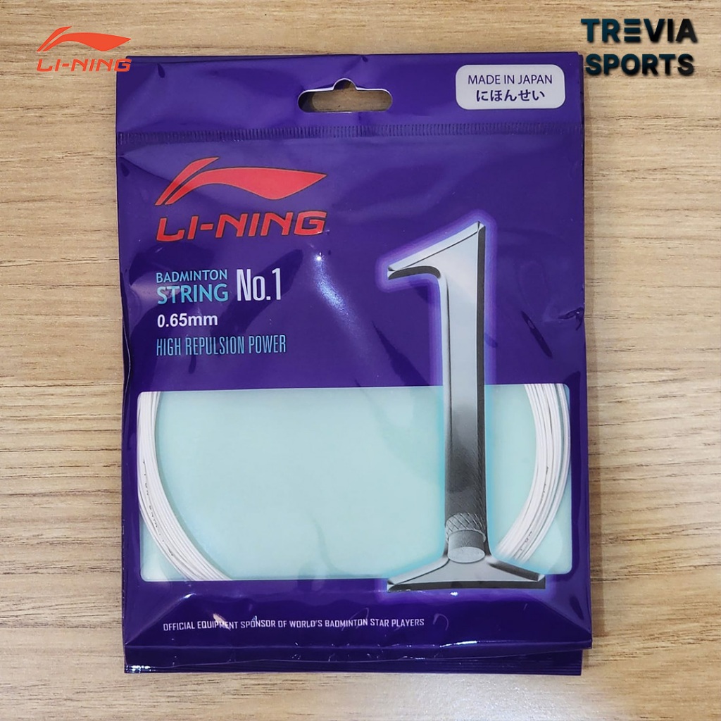 Senar badminton Lining No 1 / Senar Bulu Tangkis / Senar Lining no 1 ORIGINAL