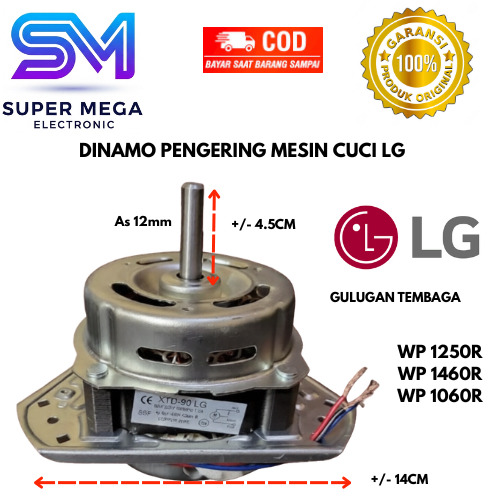 Dinamo Mesin Cuci LG PENGERING/SPIN WP 1050R/WP 1250R/WP 1460R AS12MM