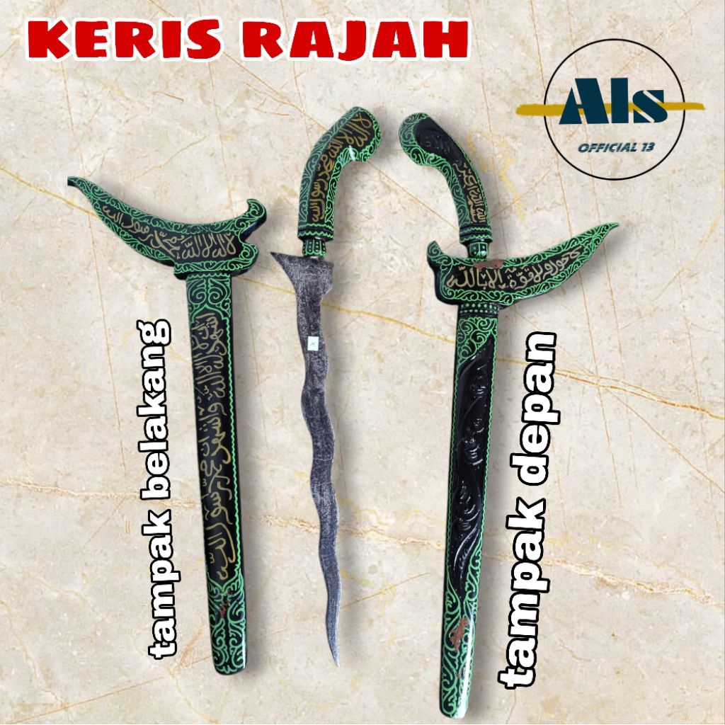 keris besar motif kaligrafi