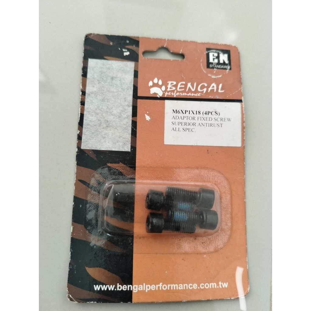 baud caliper baud caliper bengal baud caliper Shimano